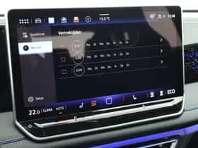 Volkswagen Tiguan (2026) thumbnail 37
