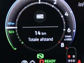 Volkswagen Tiguan (2026) thumbnail 56