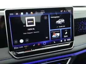 Volkswagen Tiguan (2026) thumbnail 25