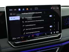 Volkswagen Tiguan (2026) thumbnail 29
