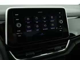 Volkswagen T-Roc (2025) thumbnail 22