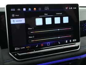 Volkswagen Tiguan (2026) thumbnail 29