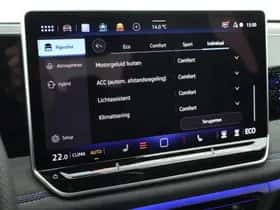 Volkswagen Tiguan (2026) thumbnail 32