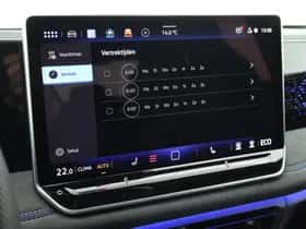 Volkswagen Tiguan (2026) thumbnail 38