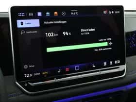 Volkswagen Tiguan (2026) thumbnail 39