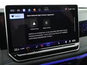 Volkswagen Tiguan (2026) thumbnail 40