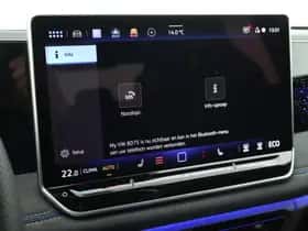Volkswagen Tiguan (2026) thumbnail 47