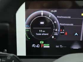 Volkswagen Tiguan (2026) thumbnail 58