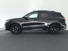 Volkswagen Tiguan (2026) thumbnail 7