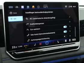 Volkswagen Tiguan (2026) thumbnail 37