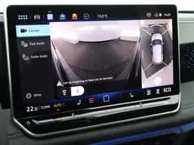 Volkswagen Tiguan (2026) thumbnail 5