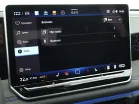 Volkswagen Tiguan (2026) thumbnail 44