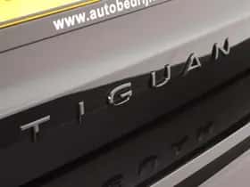 Volkswagen Tiguan (2026) thumbnail 59
