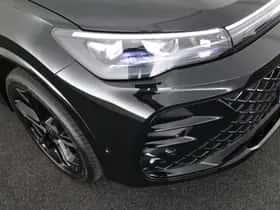 Volkswagen Tiguan (2026) thumbnail 64