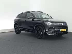 Volkswagen Tiguan (2026) thumbnail 12