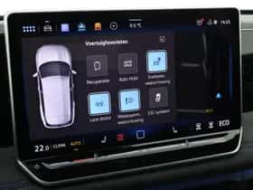 Volkswagen Tiguan (2026) thumbnail 25