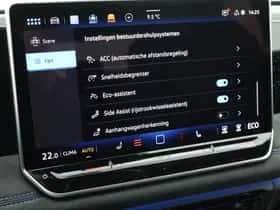 Volkswagen Tiguan (2026) thumbnail 28