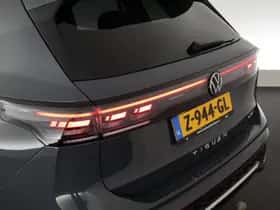Volkswagen Tiguan (2024) thumbnail 55