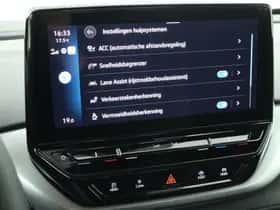 Volkswagen ID.4 (2023) thumbnail 24