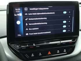 Volkswagen ID.4 (2023) thumbnail 25