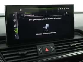 Audi Q5 thumbnail 21