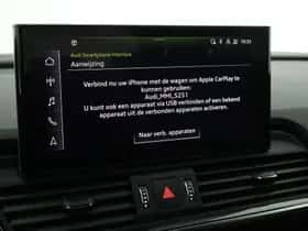 Audi Q5 thumbnail 26