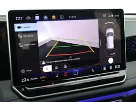 Volkswagen Tiguan (2026) thumbnail 5