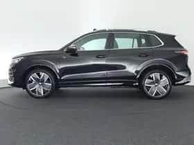 Volkswagen Tiguan (2026) thumbnail 8