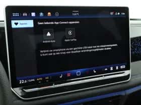 Volkswagen Tiguan (2026) thumbnail 39