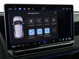 Volkswagen Tiguan (2026) thumbnail 46