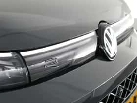 Volkswagen Tiguan (2026) thumbnail 63