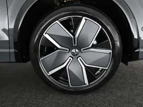 Volkswagen Tiguan (2026) thumbnail 65