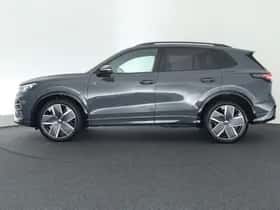 Volkswagen Tiguan (2026) thumbnail 9