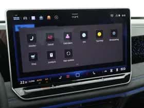 Volkswagen Tiguan (2026) thumbnail 23