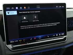 Volkswagen Tiguan (2026) thumbnail 35
