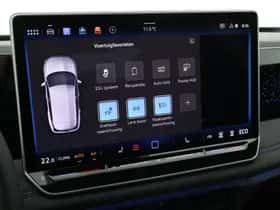 Volkswagen Tiguan (2026) thumbnail 42