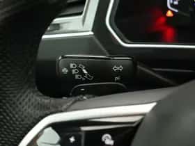 Volkswagen Tiguan (2021) thumbnail 19