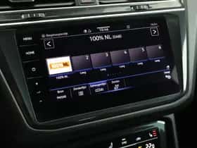 Volkswagen Tiguan (2021) thumbnail 31