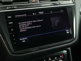 Volkswagen Tiguan (2021) thumbnail 32