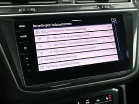 Volkswagen Tiguan (2021) thumbnail 35