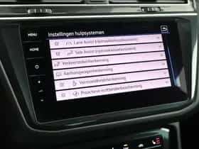 Volkswagen Tiguan (2021) thumbnail 36