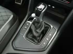 Volkswagen Tiguan (2021) thumbnail 38