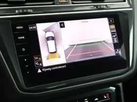 Volkswagen Tiguan (2021) thumbnail 5