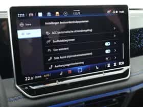 Volkswagen Tiguan (2026) thumbnail 38