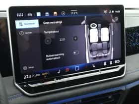 Volkswagen Tiguan (2026) thumbnail 39