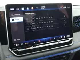 Volkswagen Tiguan (2026) thumbnail 40