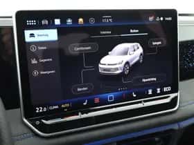 Volkswagen Tiguan (2026) thumbnail 42