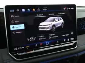 Volkswagen Tiguan (2026) thumbnail 44