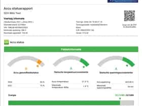 Škoda Enyaq (2021) thumbnail 7