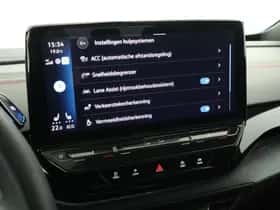 Volkswagen ID.5 (2023) thumbnail 26